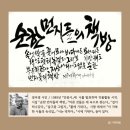 기역책방 이미지