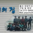 영어조합법인정품수산 이미지
