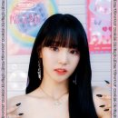 러브AH러브(LOVE AH LOVE)
