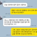 세움컨설팅 네이버블로그