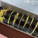 황제충무김밥 이미지