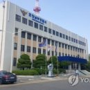 포항약국 이미지