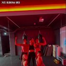 거츠 트레이닝 센터 이미지