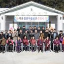 광양회관 이미지