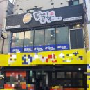 구로-구로-구로-1456 이미지