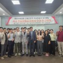 국제여행사 이미지