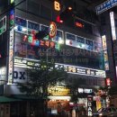 에스노래연습장 이미지