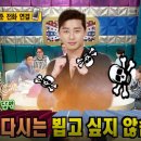 제일자판기 이미지