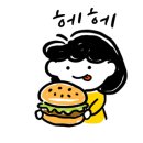 버거보이이수점 이미지