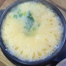 갈비새김
