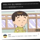 이형철 | 오랜만입니다