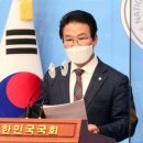 김용판 "尹, 윤우진 뇌물수수혐의 사건 내 역할 밝혀야" 이미지