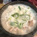 정담순대국 이미지