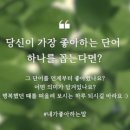 글숲 네이버블로그