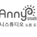 애니산부인과