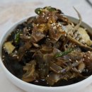 원앙다방 이미지