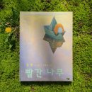 풀빛그림 이미지