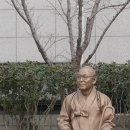 [경남 함안군]-대암 이태준 기념관,효성창업주 조홍제회장송덕비-20240311