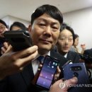 북수원타이어뱅크 이미지