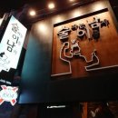 술이남 Daum카페
