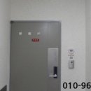 중리천로115번길 이미지