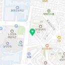 최강태권스쿨 이미지