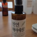 대통마트 이미지