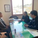 두메영농조합법인 이미지