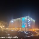 퍼니스스크린골프