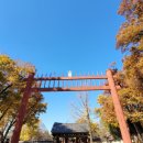 천부장정밀 | <전주> 전북 여행지 추천 전주한옥마을 가볼만한곳 관광지 - 경기전