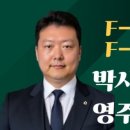 창원외국인행정사사무소 이미지