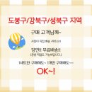 리우캔들 이미지