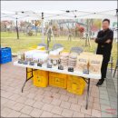 삼봉농산물