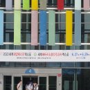 (주)아하 이미지