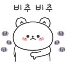 원오브어카인드