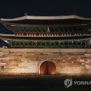 사대문