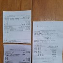 루원 당구장 이미지