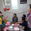 경동경로당 이미지