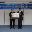 현대축산물 - 북구 서하로 182 | 현대축산물