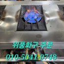 금강가스 네이버블로그