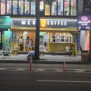 (주)노이소프트 이미지