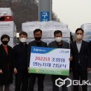 남제천영농 이미지