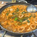 소들곱창 이미지