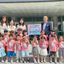 반디어린이집 이미지