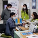 검단건강생활지원센터 이미지