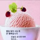 5해피