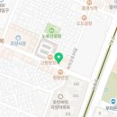 이마트24 자양중한점 이미지