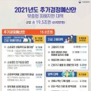 10억노래연습장 이미지