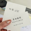 이상누각