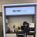 에스더헤어샵 | [가양역 미용실] 로이드밤 가양 헤어클리닉 후기 (에스더 실장님)